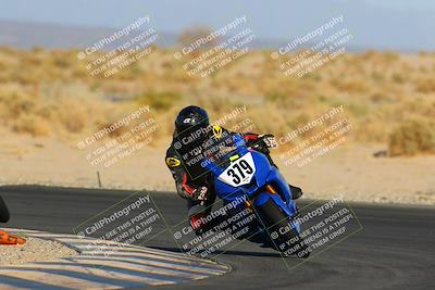 media/Apr-16-2022-CVMA (Sat) [[090b37c3ce]]/Race 15 500 Supersport-350 Supersport/